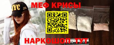 PSILOCYBIN Нальчик