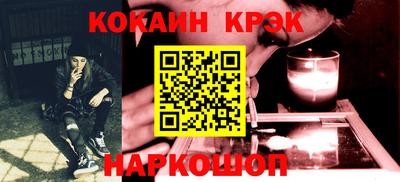 эйфоретик Нарткала