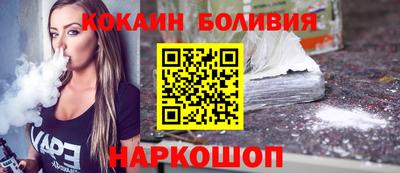 эйфоретик Нарткала