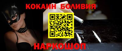 эйфоретик Нарткала