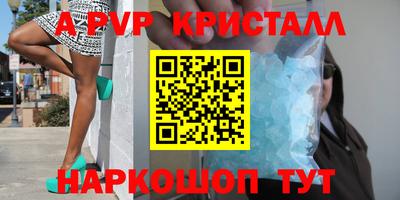 эйфоретик Нарткала