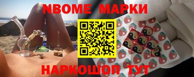 PSILOCYBIN Нальчик