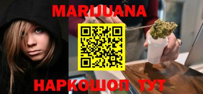PSILOCYBIN Нальчик