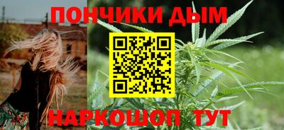 PSILOCYBIN Нальчик