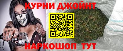 эйфоретик Нарткала