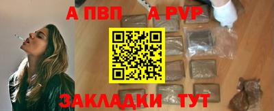 PSILOCYBIN Нальчик