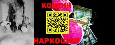 PSILOCYBIN Нальчик