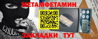 эйфоретик Нарткала