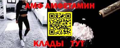 эйфоретик Нарткала