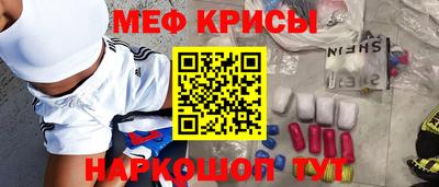 PSILOCYBIN Нальчик