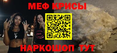 эйфоретик Нарткала