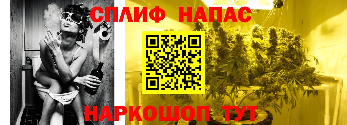 Шали  МАРИХУАНА планчик  Бошки марихуана LSD WEED  Вход с VPN  МАРИХУАНА семена 